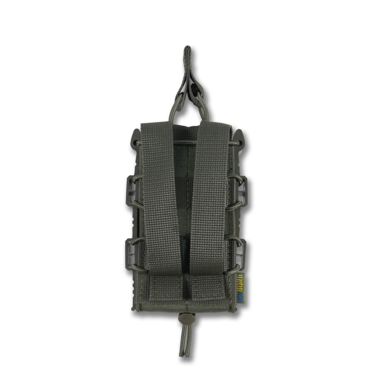 Усиленный подсумок Kiborg GU Single Mag Pouch Хакі фото 3