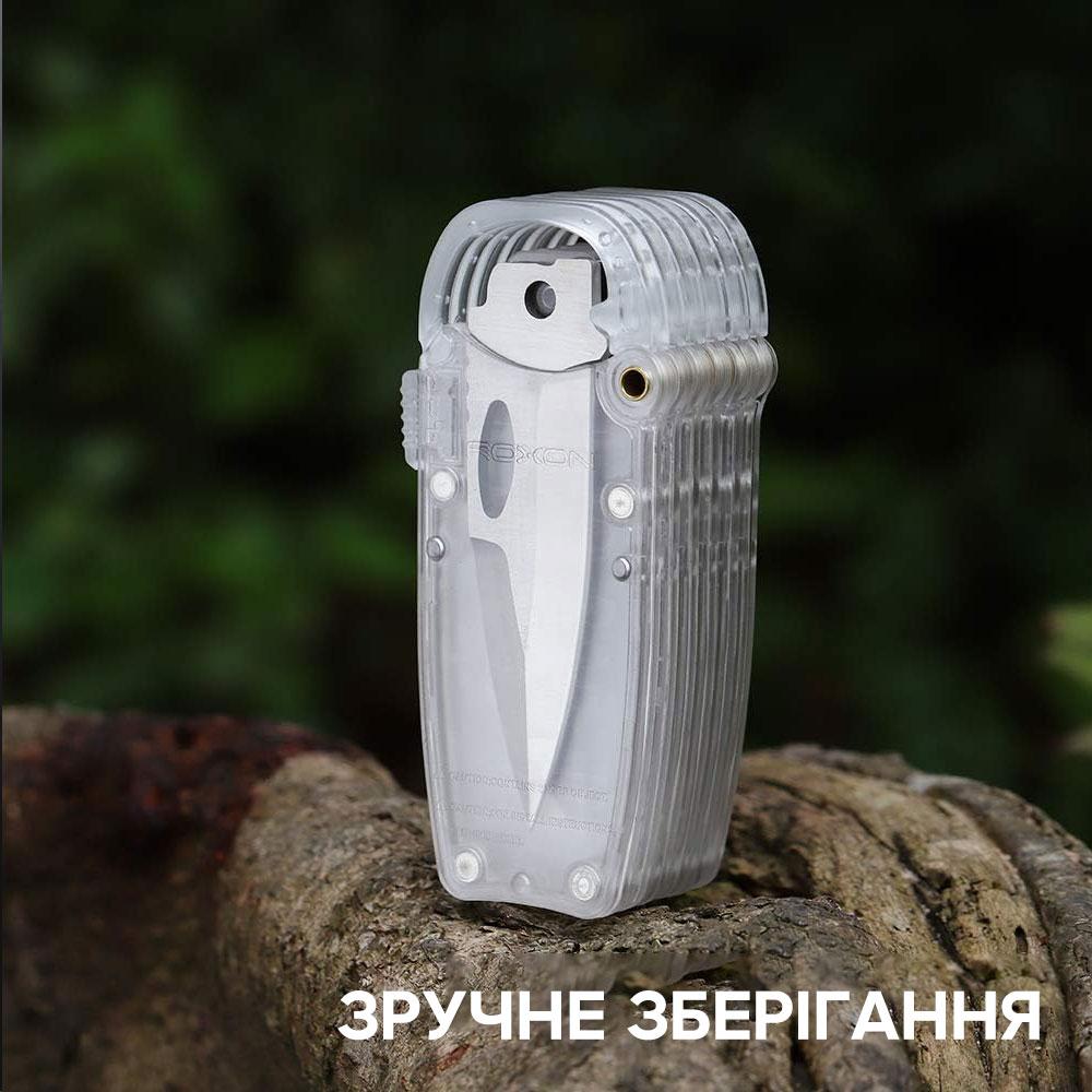 Набір змінних клинків Roxon (BA03; BA08; BA09) 3in1 для S501U, S502U, S802 фото 8