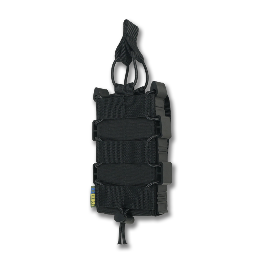 Усиленный подсумок Kiborg GU Single Mag Pouch Черный фото 2