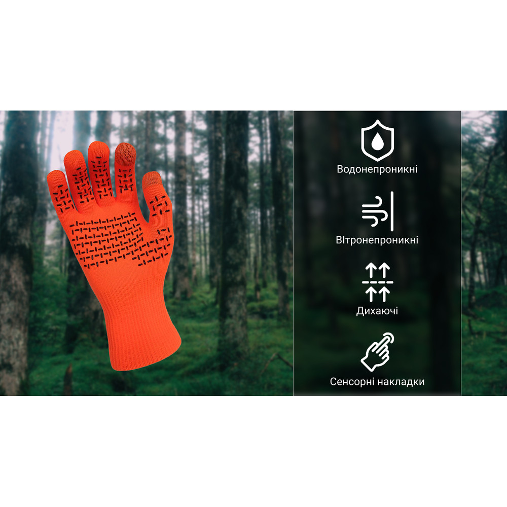 Рукавички водонепроникні Dexshell ThermFit Gloves, p-p S, помаранчеві фото 2