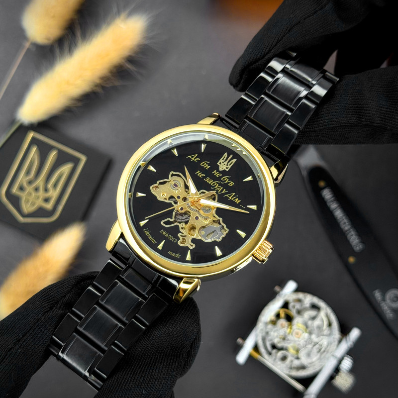 Годинник наручний Awarder 022-3D Black-Gold Automatics Steel Не Забуду Дім фото 2