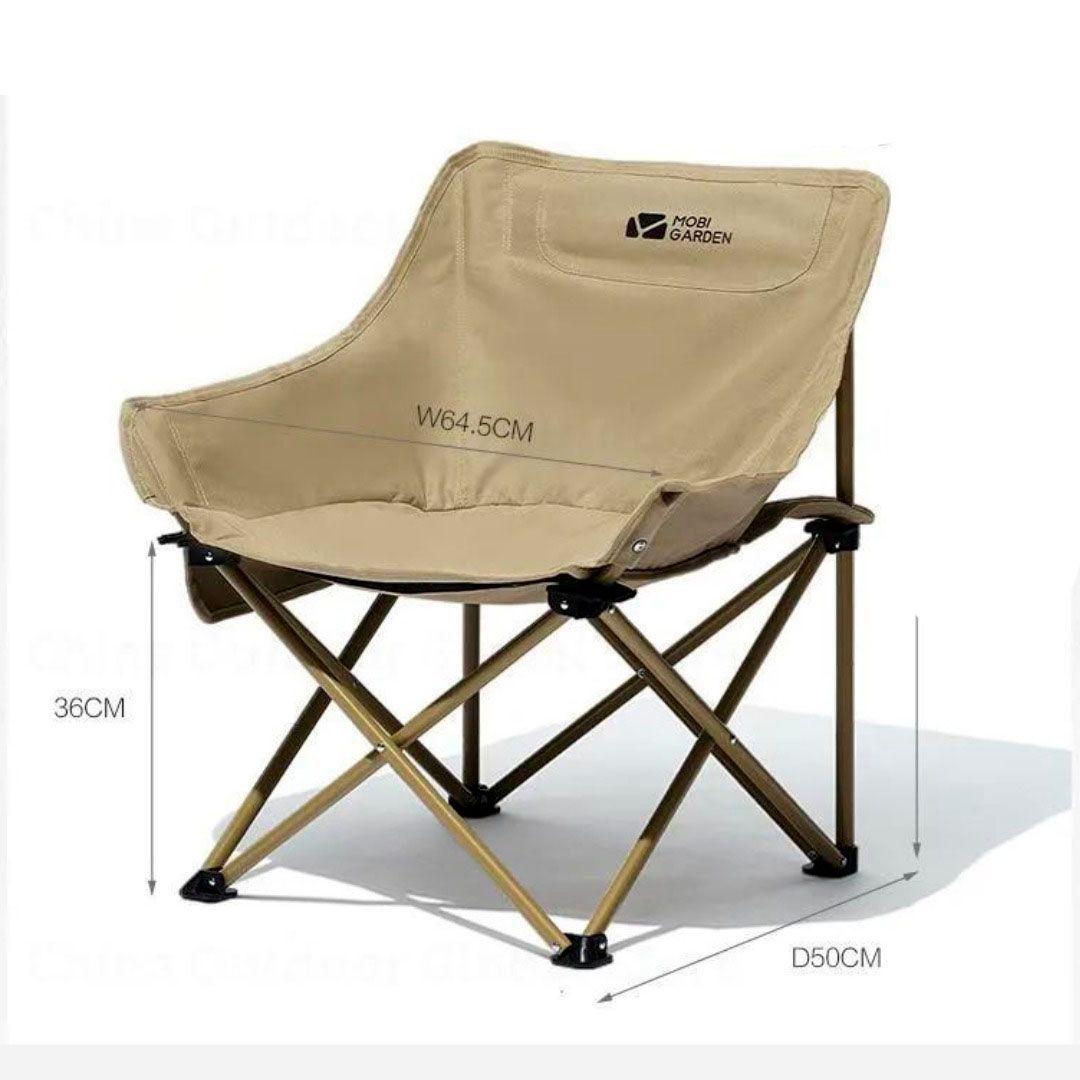 Крісло розкладне Mobi Garden Sun chair NXLQU65001 sand фото 2