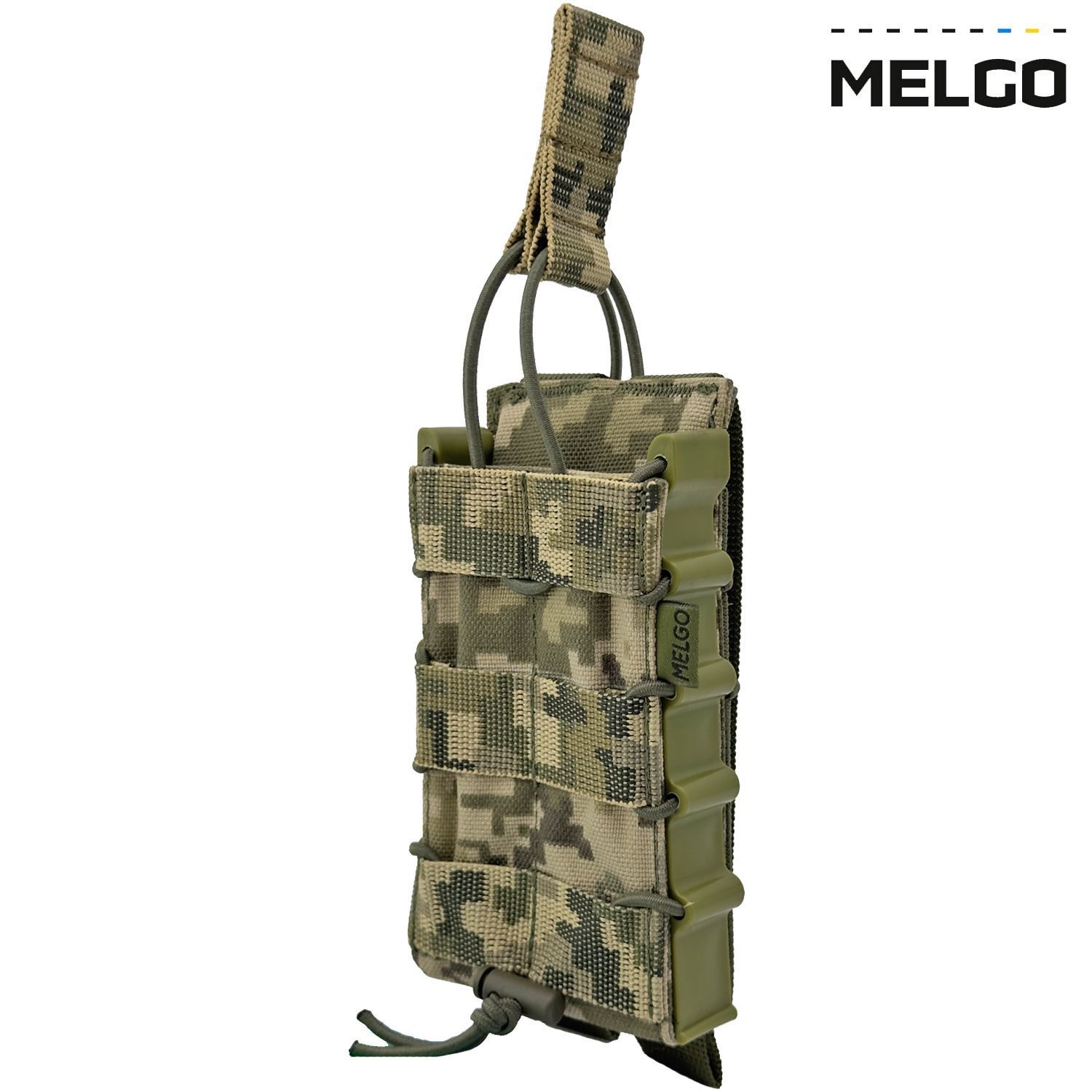 Подсумок на 1 магазин корпусный с фиксатором Пиксель ММ-14 Cordura MELGO фото 2