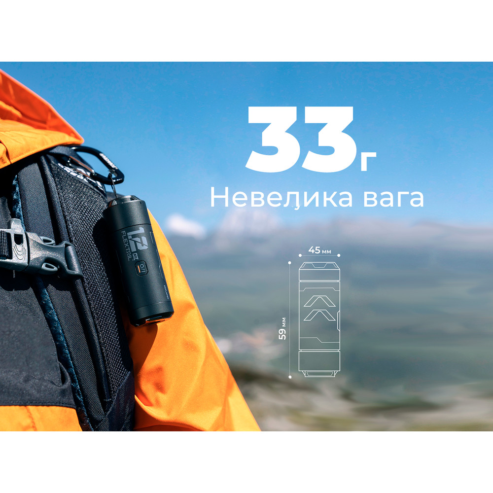 Портативний міні-насос Flextail Zero Pump, чорний фото 9