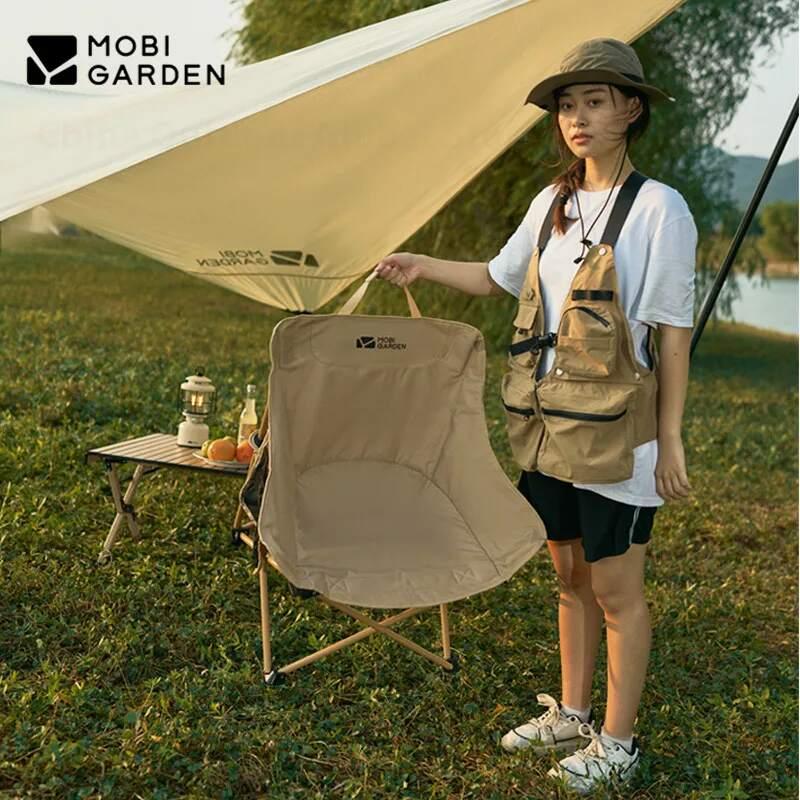 Крісло розкладне Mobi Garden Sun chair NXLQU65001 sand фото 5