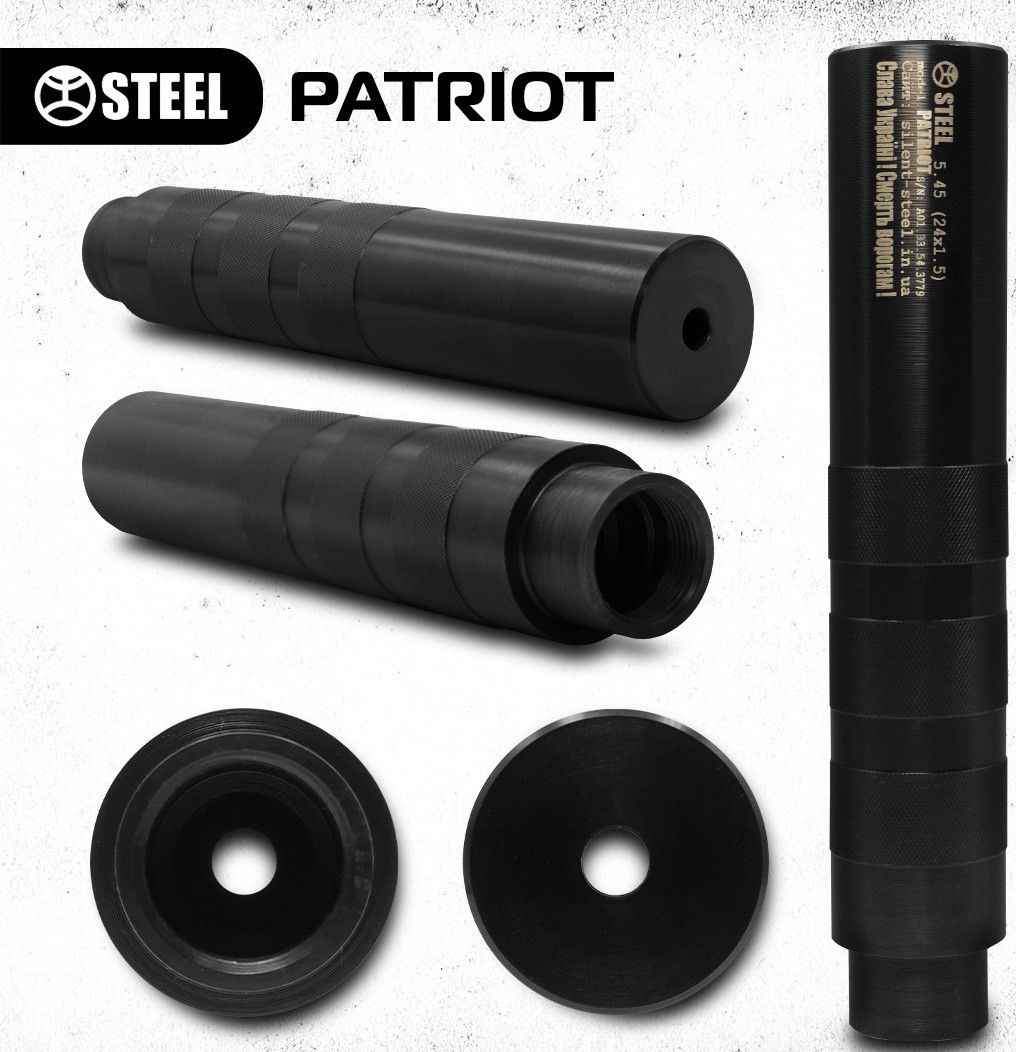 Глушник саундмодератор Steel PATRIOT 5.45х39 різьба M24x1.5 (АК-74, АКСУ та ін.)