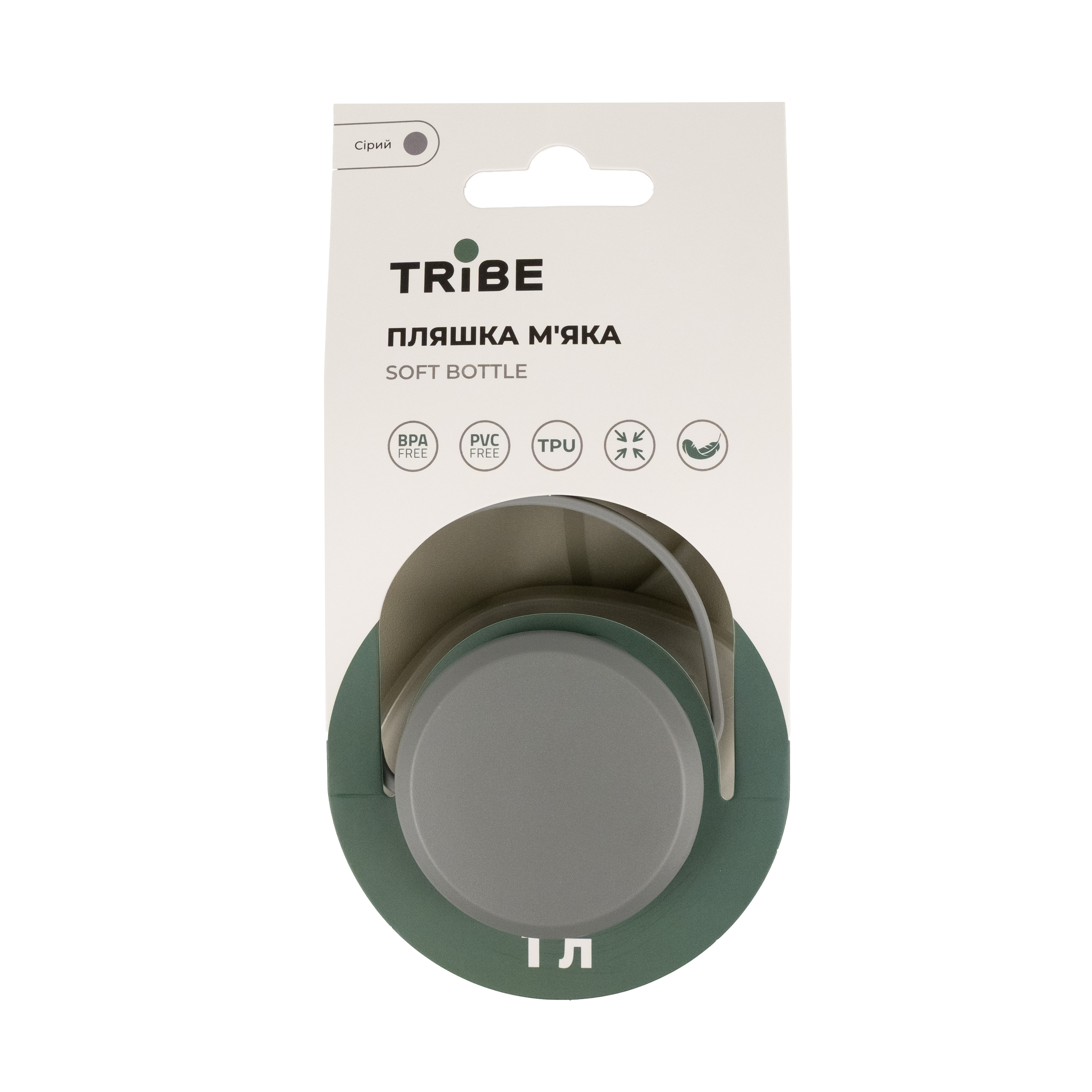 Пляшка Tribe Soft Bottle 1 л TPU м'яка  T-FE-0023-grey фото 4