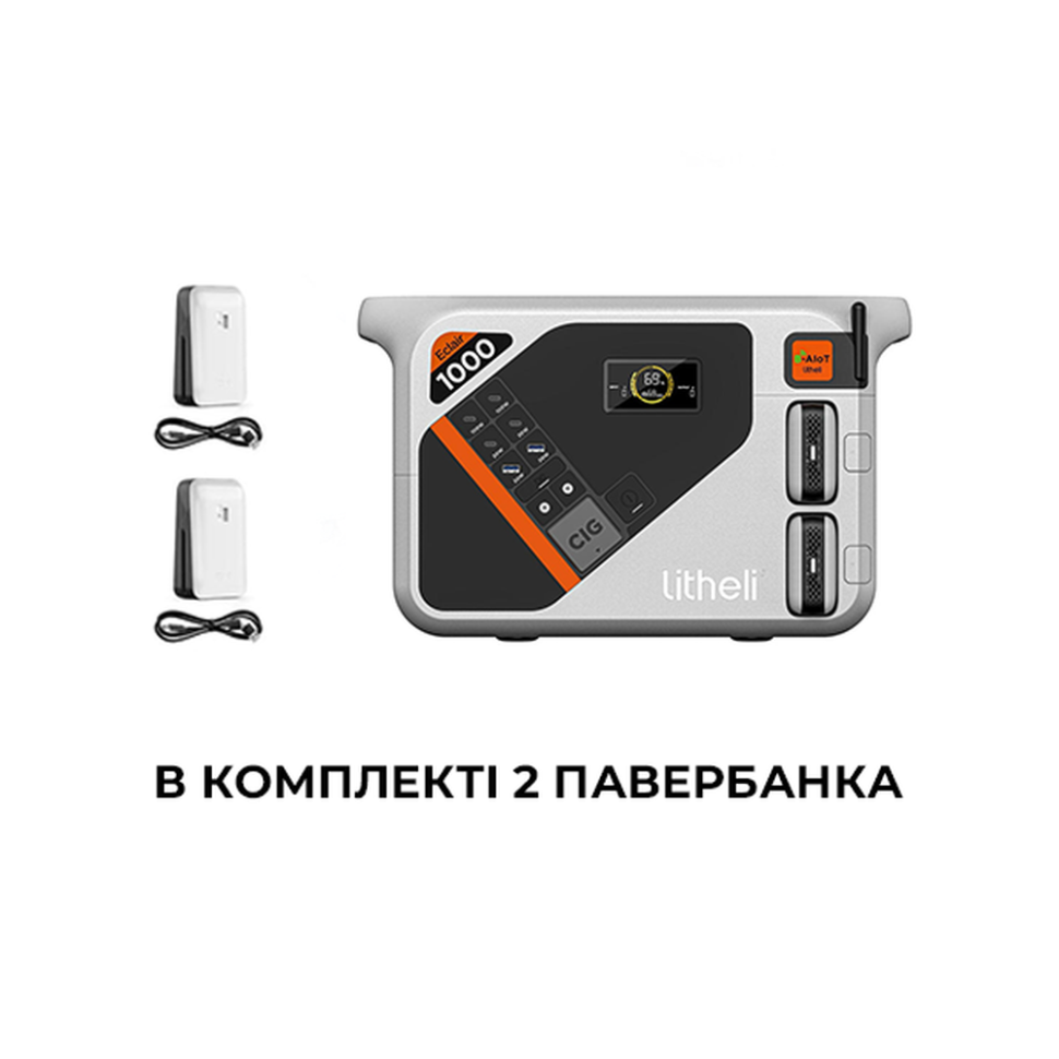 Зарядна станція Litheli 1800 Вт, 1069 Вт·год, LiFePO4, + 2 Power Bank (U20EH17-0U200) фото 6