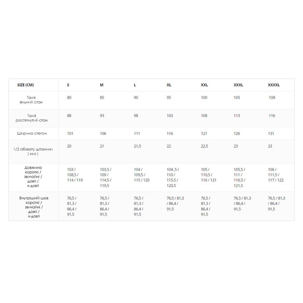 Брюки тактические Helikon-Tex OTP (Outdoor Tactical Pants) - VersaStretch - Black, размер XXL фото 9