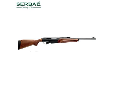 Магазин до Benelli Argo 300WM 3-х зарядний фото 2