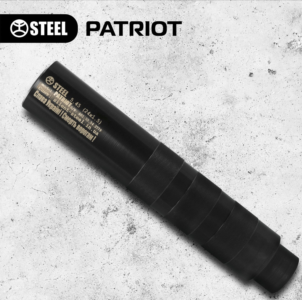 Глушник саундмодератор Steel PATRIOT 5.45х39 різьба M24x1.5 (АК-74, АКСУ та ін.) фото 4