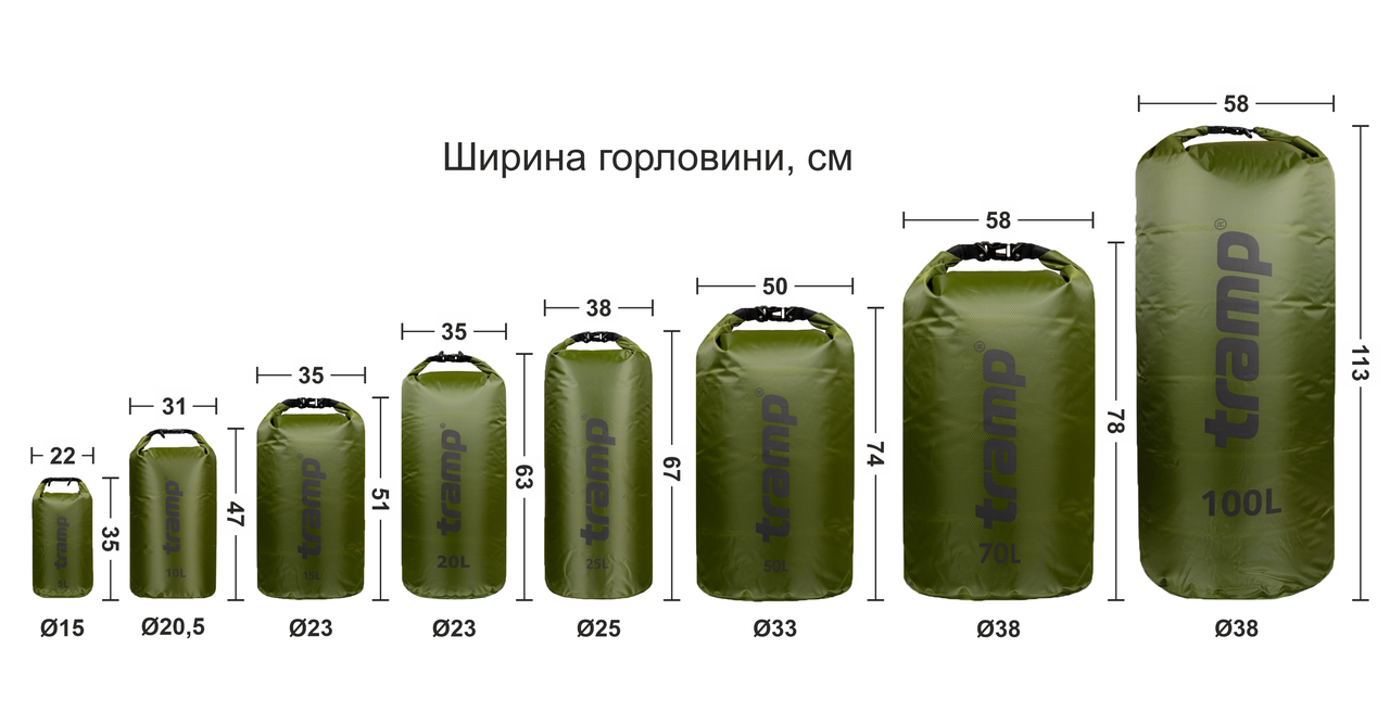 Гермомешок TRAMP PVC Diamond Ripstop 50л UTRA-208, Оливковый фото 2
