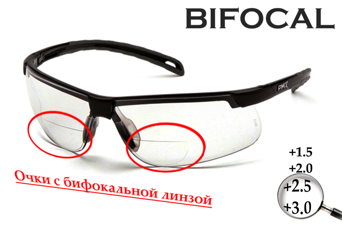 Бифокальные защитные очки Pyramex Ever-Lite Bifocal (clear +2.0) Super Anti-Fog H2MAX, прозрачные