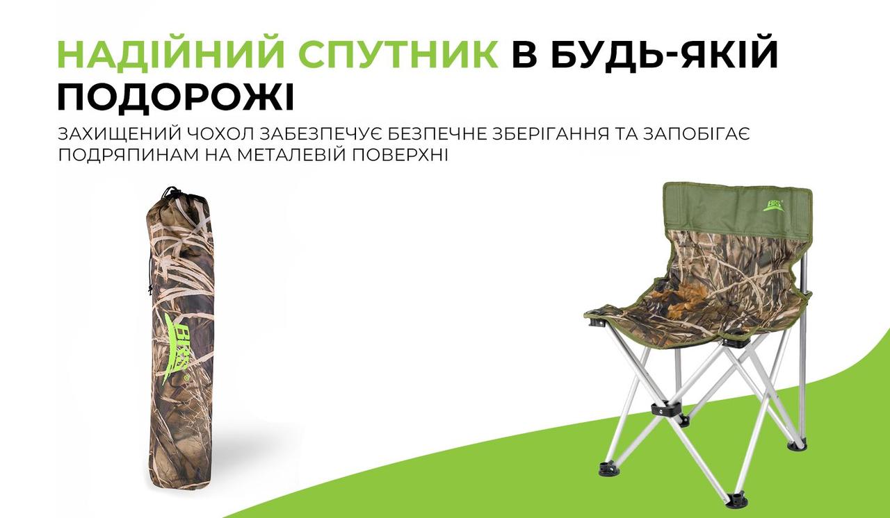 Складний стілець BRS-D6 фото 8