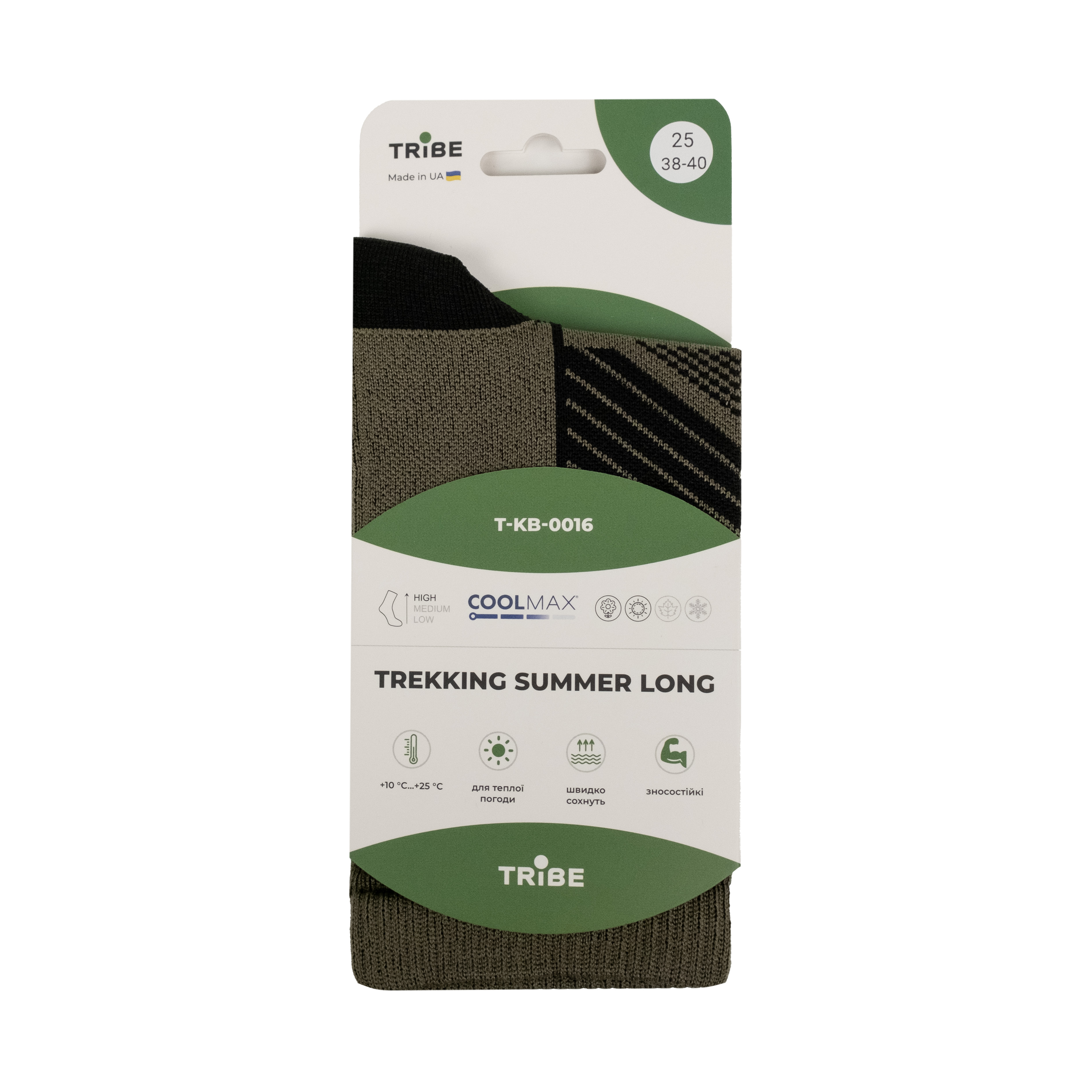 Шкарпетки Tribe Trekking Summer Long T-KB-0016-olive, 38-40 фото 9