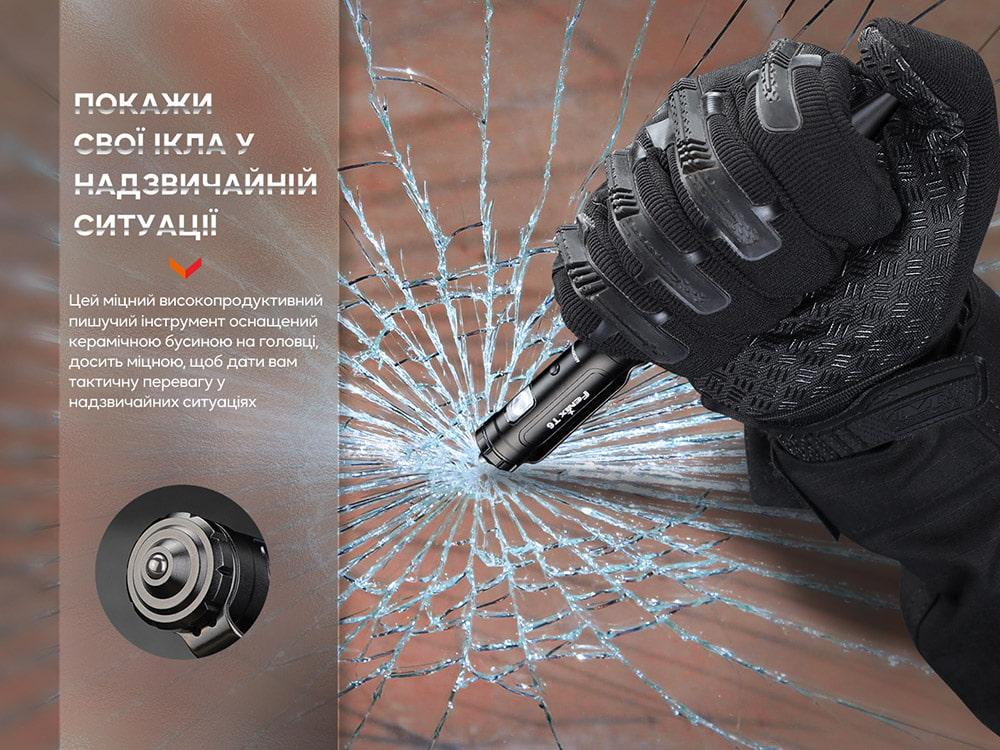 Fenix T6 тактична ручка з ліхтариком синя фото 4