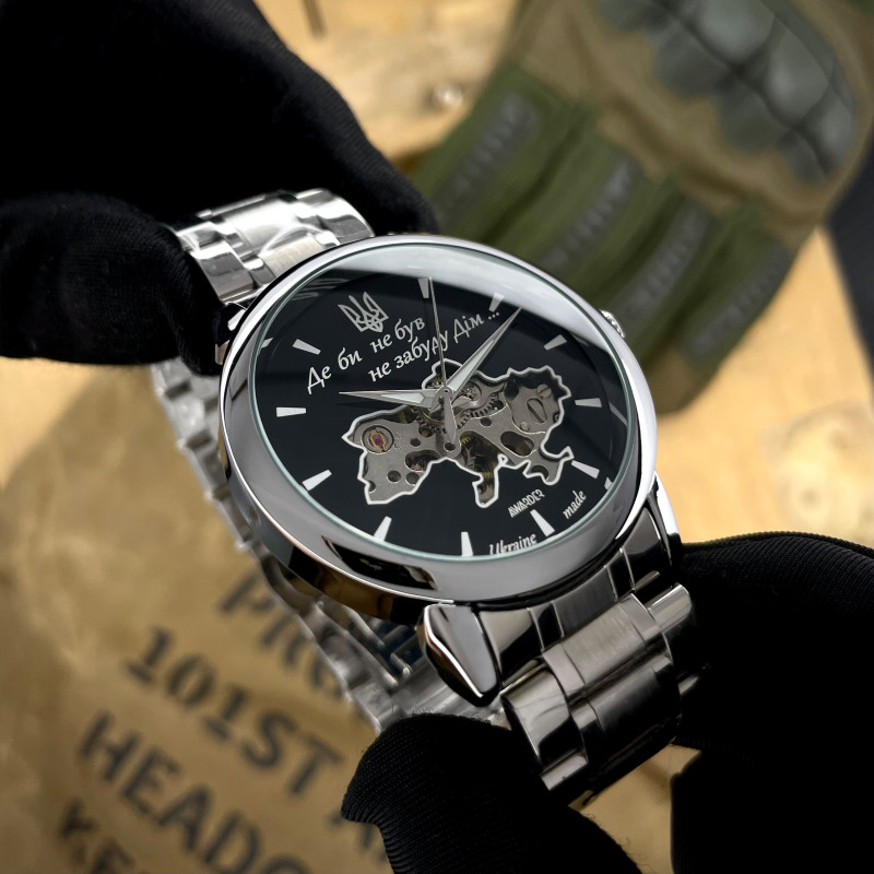 Чоловічий годинник Awarder 022 Де би не був Silver-Black Automatic Metall фото 2