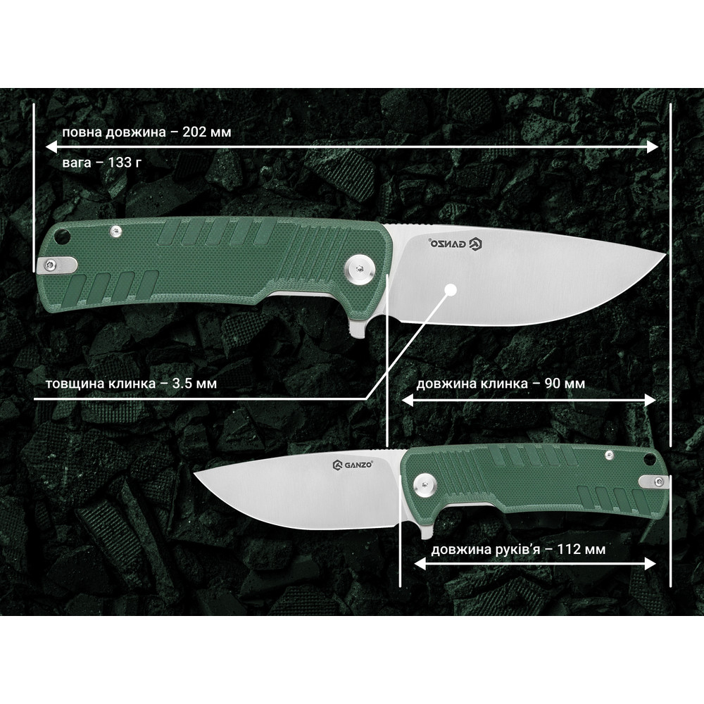 Нож складной Ganzo G769-GR фото 6
