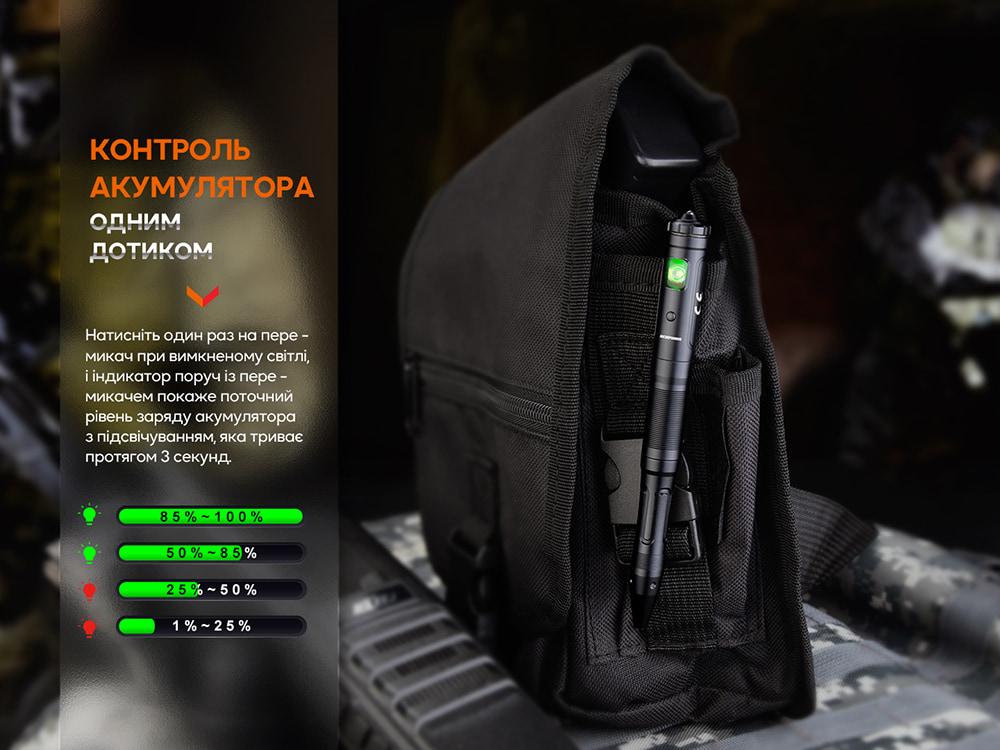 Fenix T6 тактична ручка з ліхтариком синя фото 8