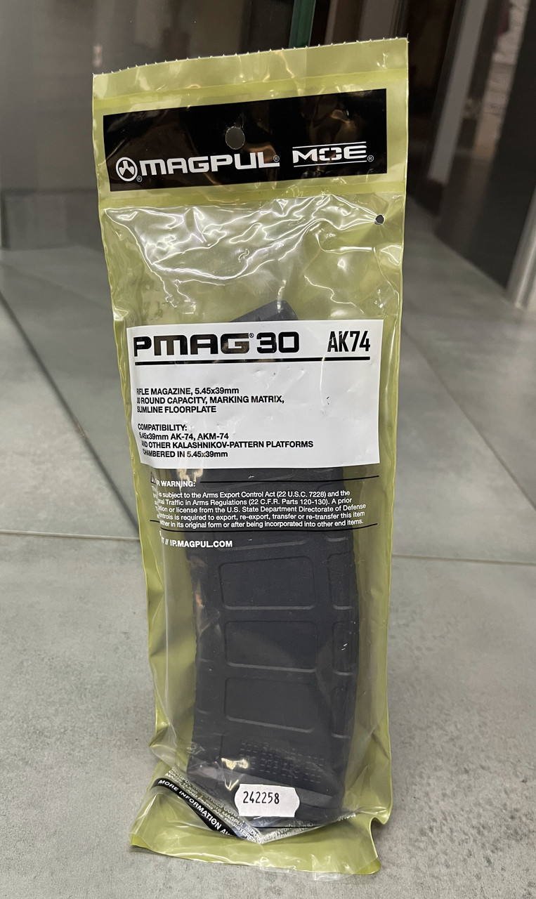 Магазин для АК-47, АКМ, АКС, Сайга на 30 патронов Magpul Черный PMAG 30 АК/АКМ MOE 5.45x39 (MAG673) фото 4