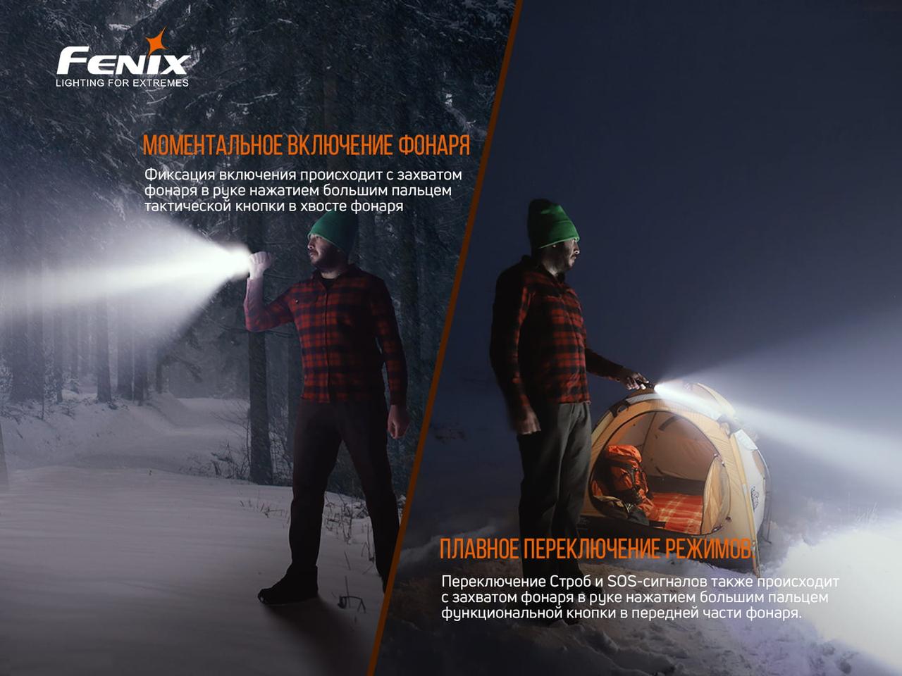 Ліхтар ручний Fenix LD22 V2.0 фото 10