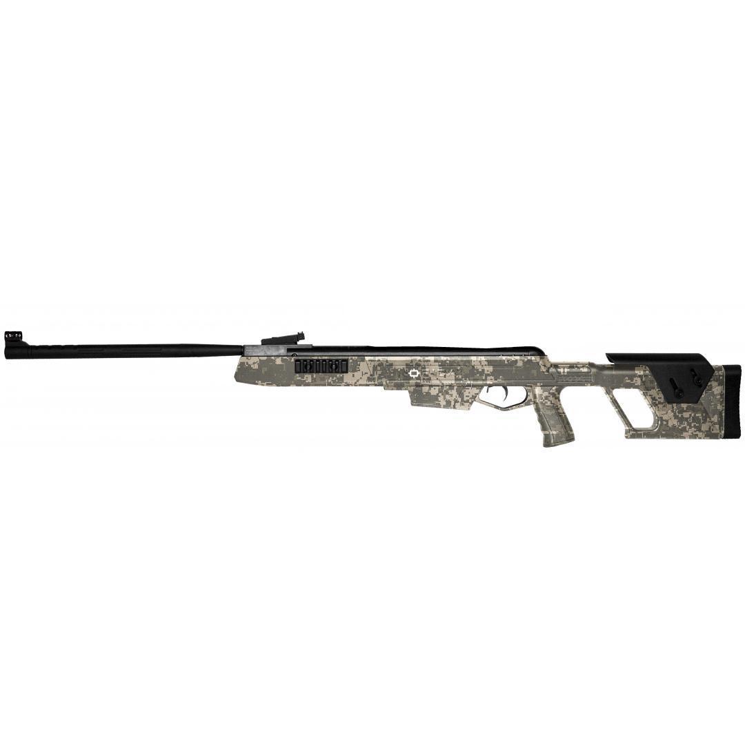Пневматична гвинтівка Norica Dead Eye GRS Camo, газова пружина, 4.5 мм , 330 м/с