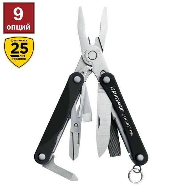Мультитул LEATHERMAN Squirt PS4 BLACK