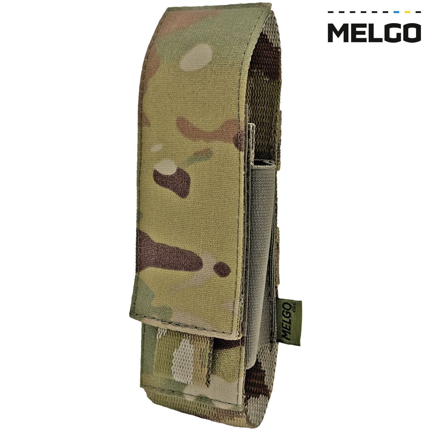 Подсумок под турникет на резинке обшитый Мультикам Cordura MELGO