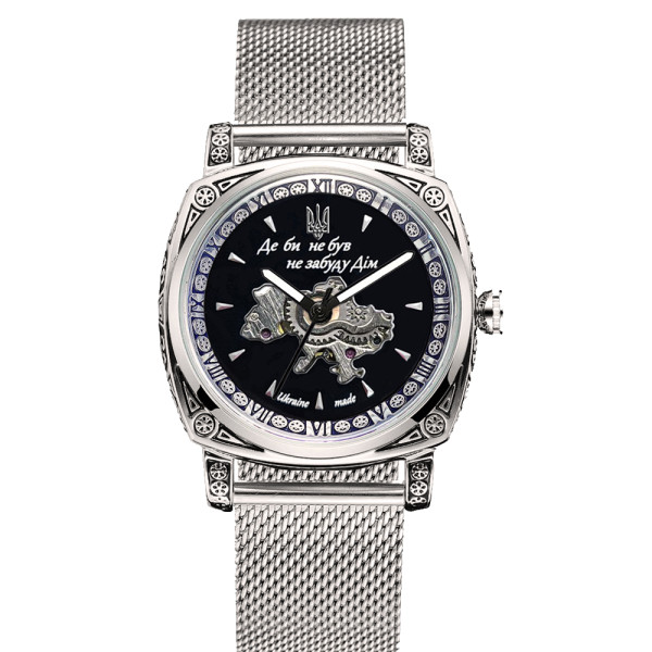 Чоловічий годинник Awarder 021-3D Де би не був Silver-Black Mesh фото 8
