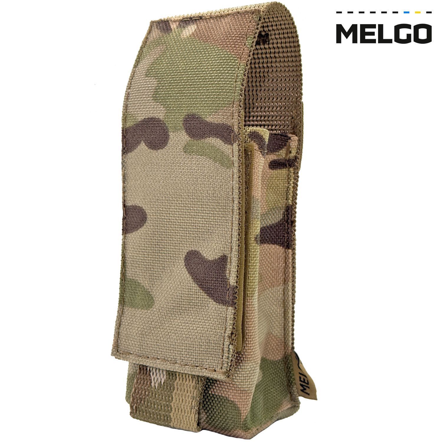 Подсумок под турникет закрытый Cordura 1000 D Мультикам MELGO
