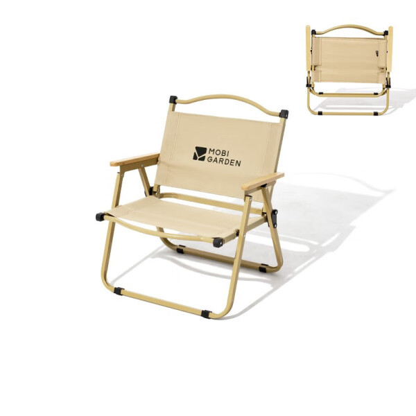 Крісло розкладне Mobi Garden SC Low Chair NX22665037 sand фото 5