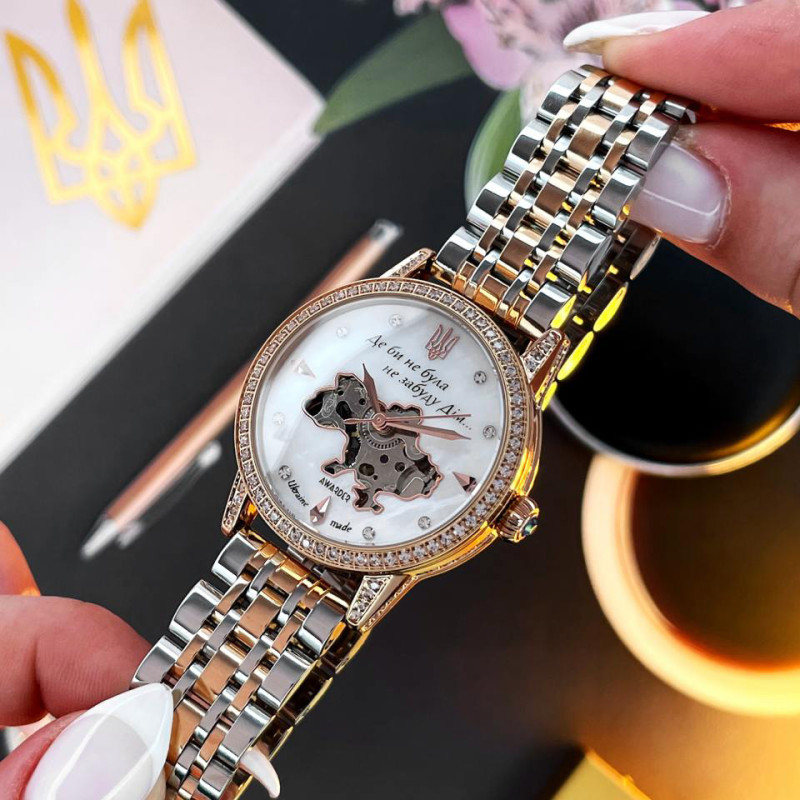 Класичний жіночий годинник Awarder 049 Де би не була Silver-Gold-Pearl, водонепроникний фото 2