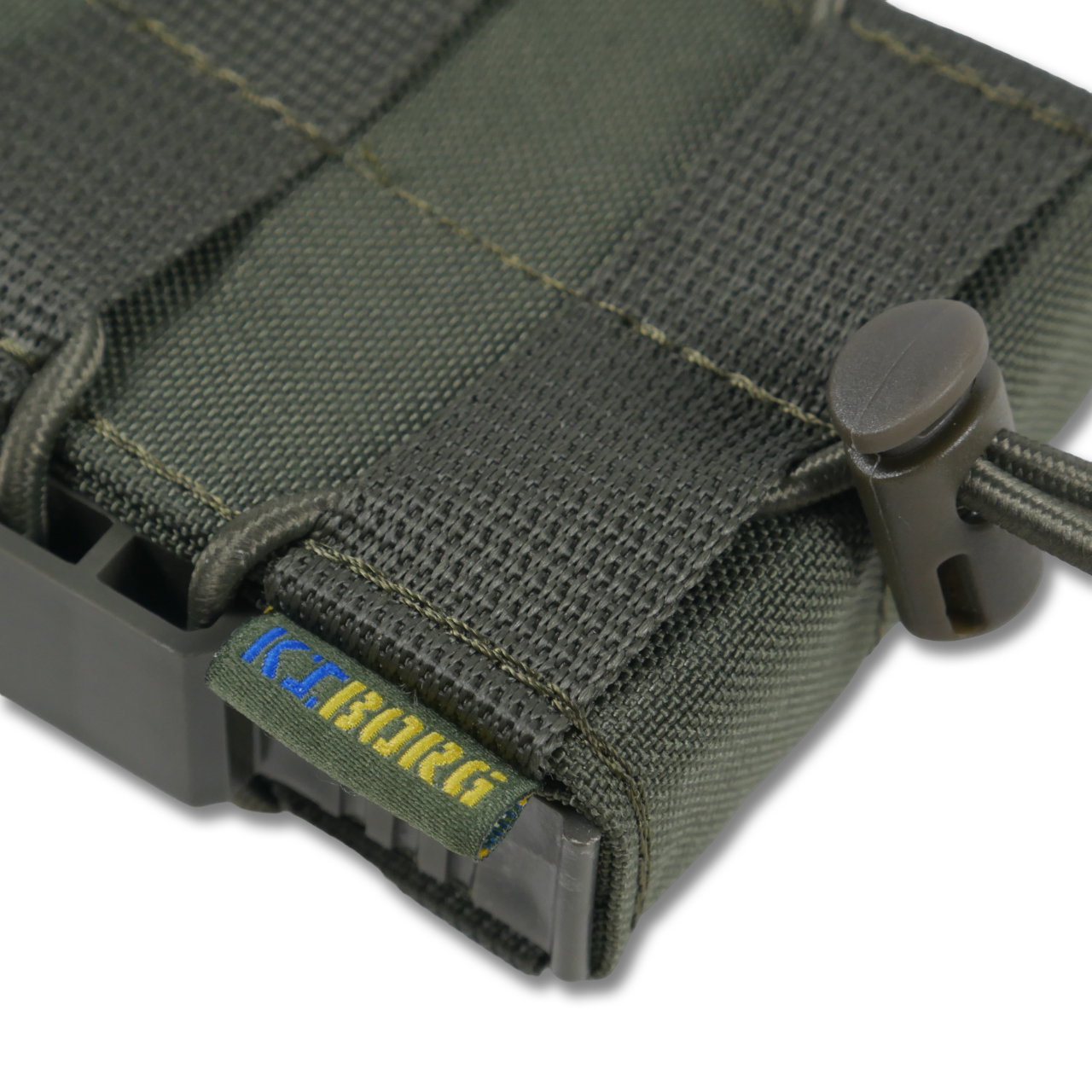 Усиленный подсумок Kiborg GU Single Mag Pouch Хакі фото 9