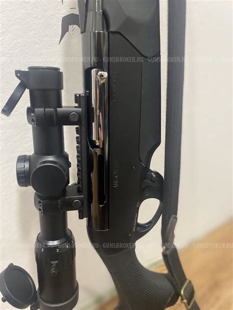 Магазин до Benelli Argo 308Win 4-х зарядний фото 10