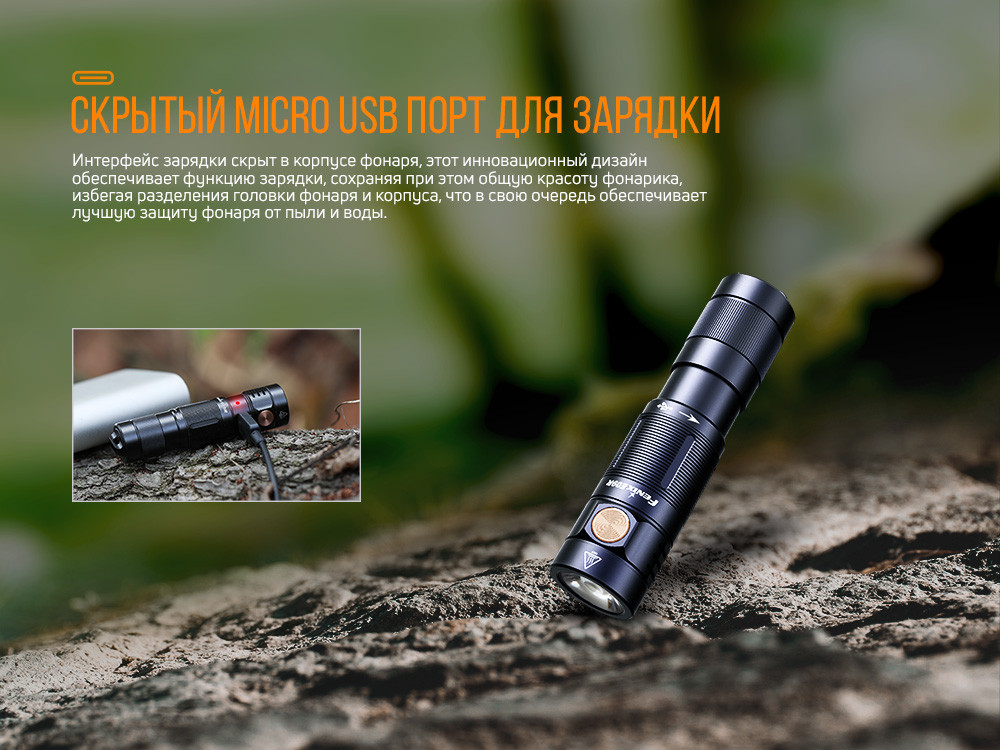 Ліхтар ручний Fenix E09R фото 10