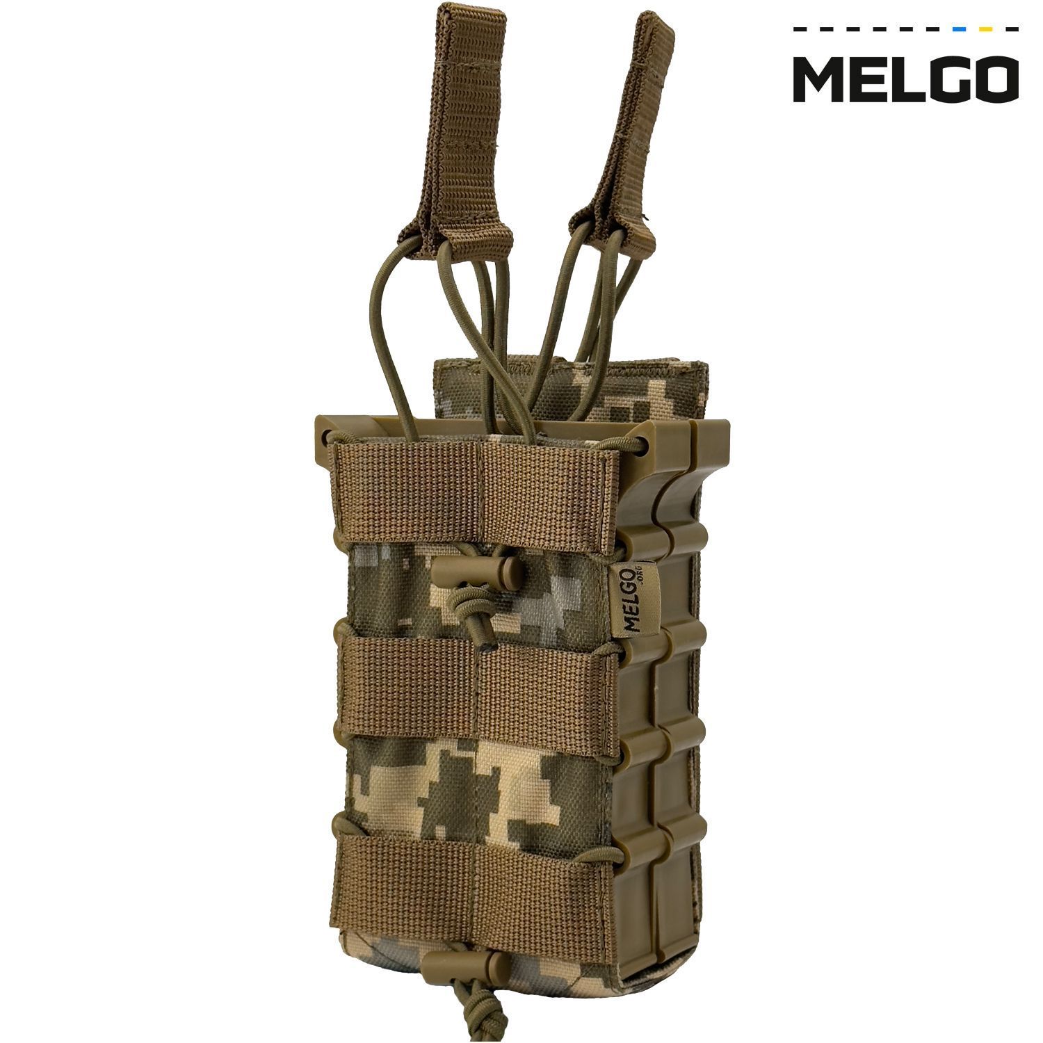 Підсумок на 2 магазини корпусний з фіксаторами Піксель MELGO