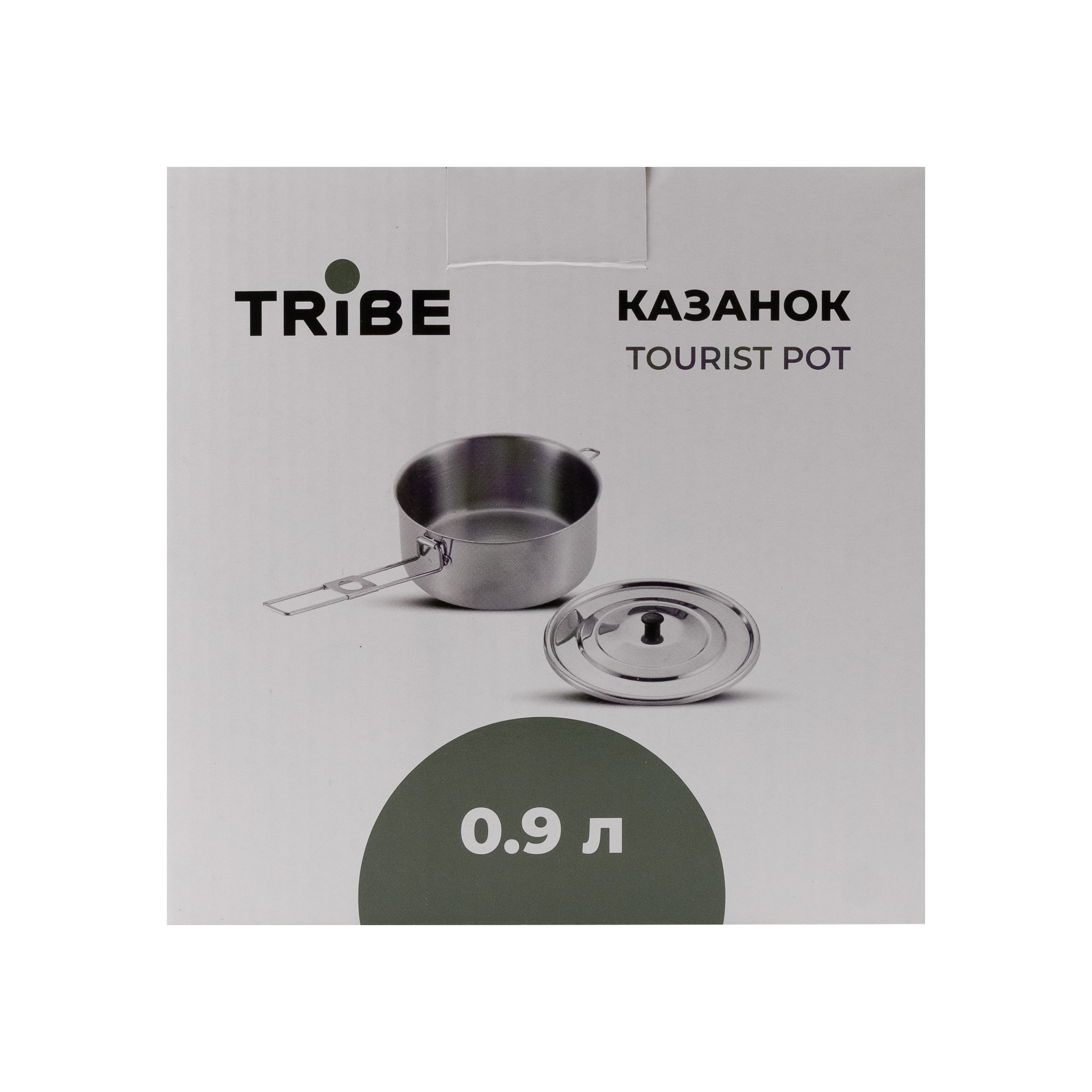 Казанок Tribe Tourist Pot 0,9 л сталевий T-FH-0007-metal фото 6