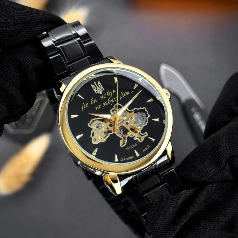 Годинник наручний Awarder 022-3D Black-Gold Automatics Steel Не Забуду Дім фото 4