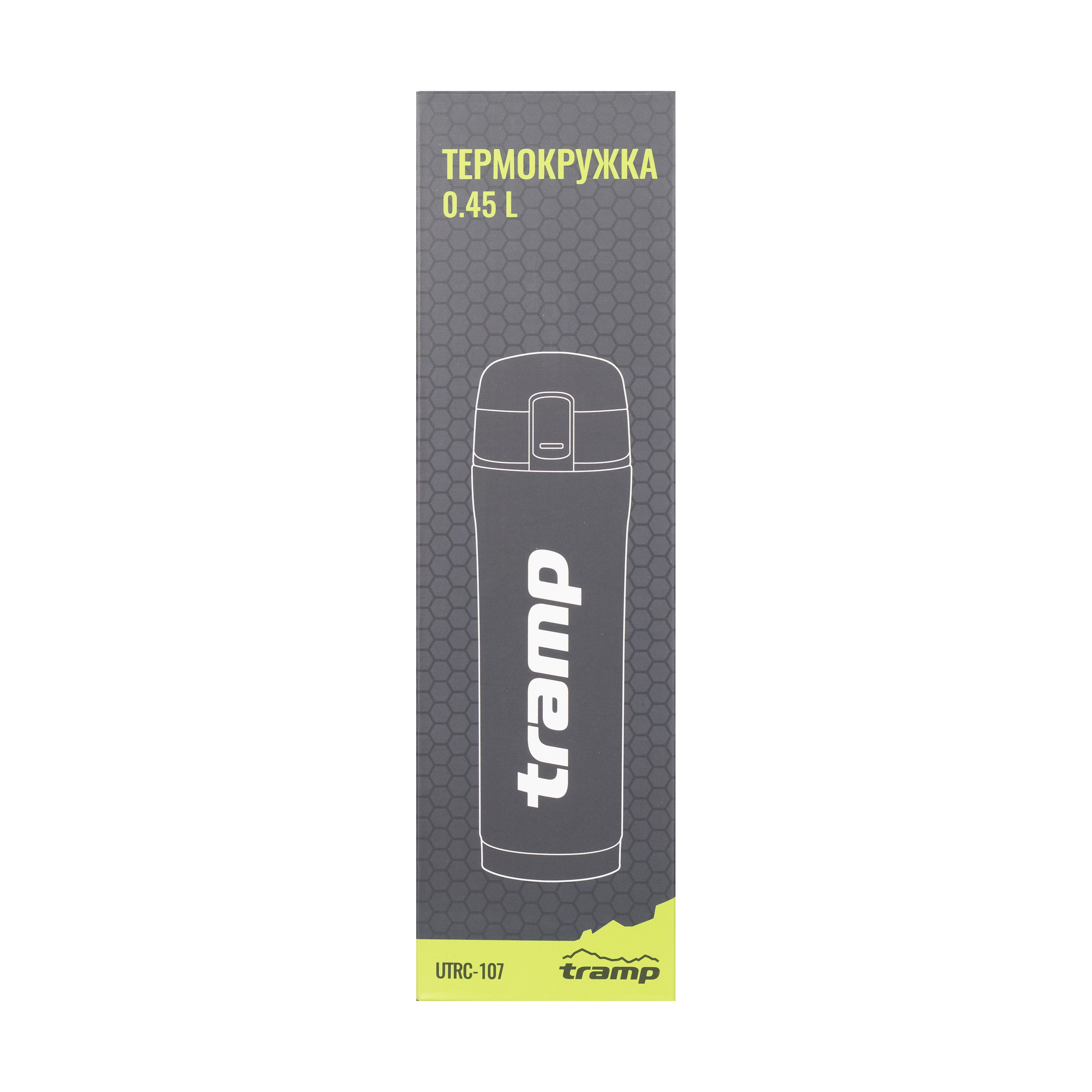 Термос TRAMP 0,45л UTRC-107-mat, blue фото 4