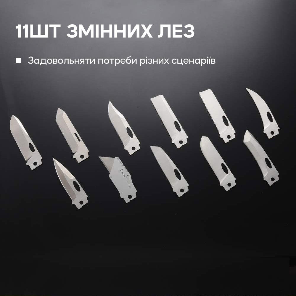 Набір змінних клинків Roxon (BA04; BA10; BA11) 3in1 для S501U, S502U, S802 фото 10