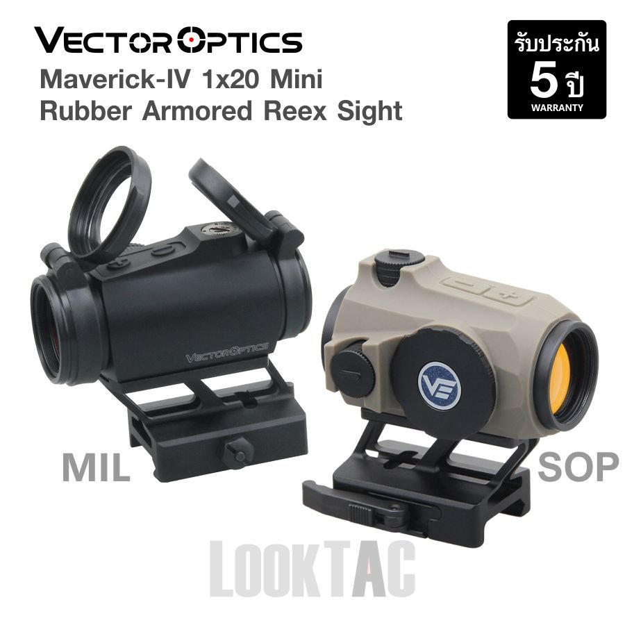 Приціл коліматорний Vector Optics Maverick-IV 1x20 Mini Rubber Armored SOP 3 MOA фото 2