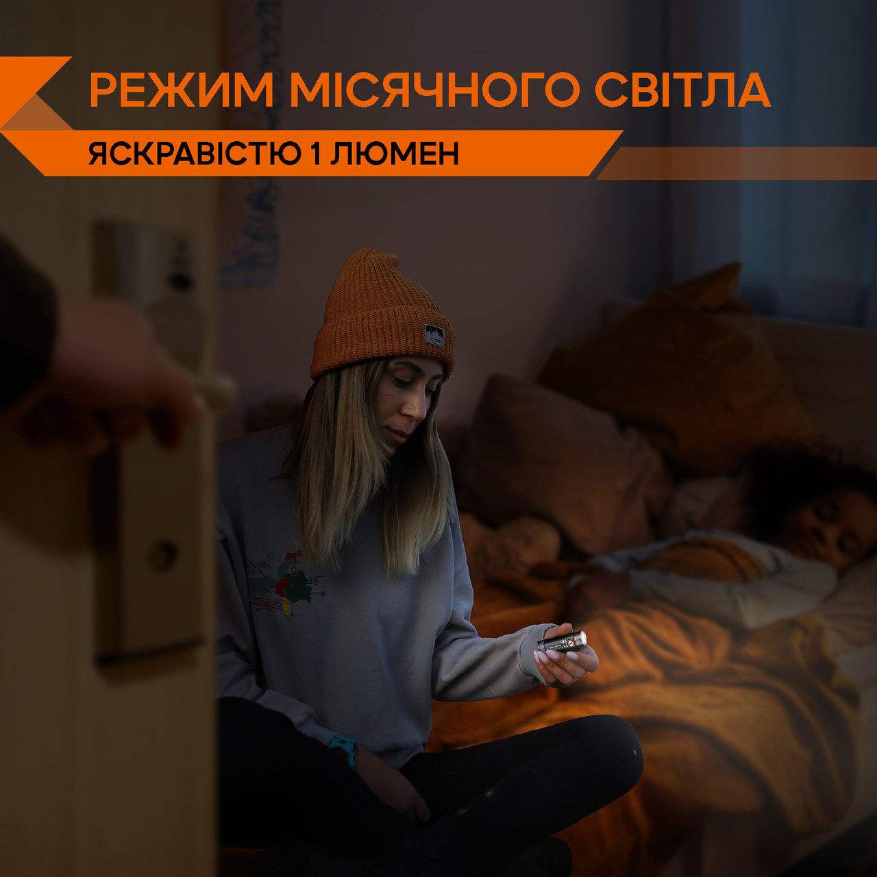 Ліхтар ручний Fenix E18R V2.0 фото 10
