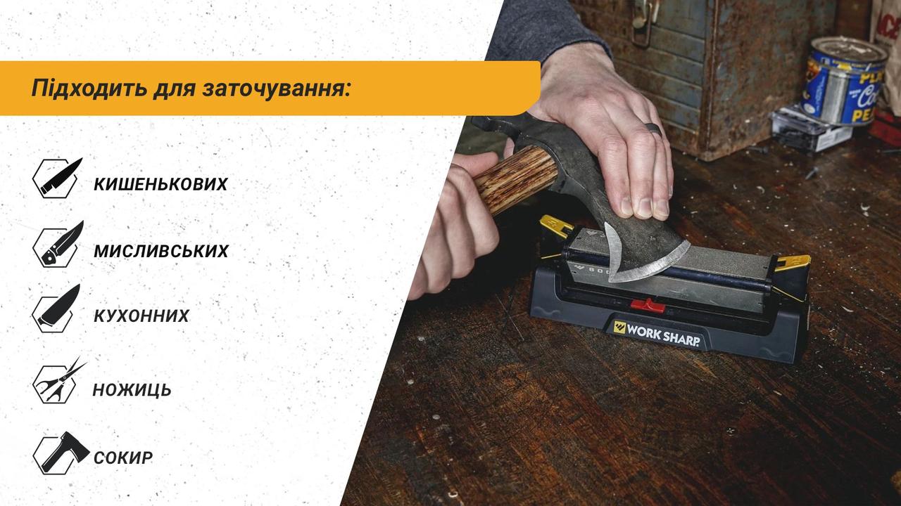 Work Sharp Точилка механічна Benchstone Sharpener WSBCHBSS-I фото 7