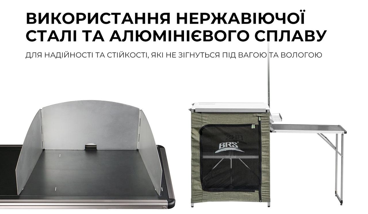 Складна тумба BRS-Z12 фото 8