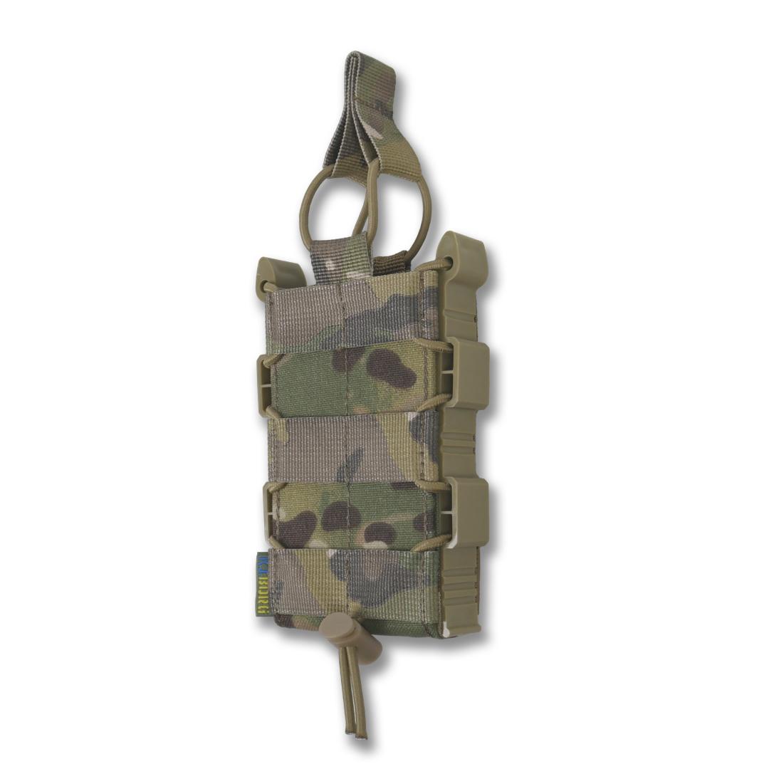 Усиленный подсумок Kiborg GU Single Mag Pouch Мультикам фото 3