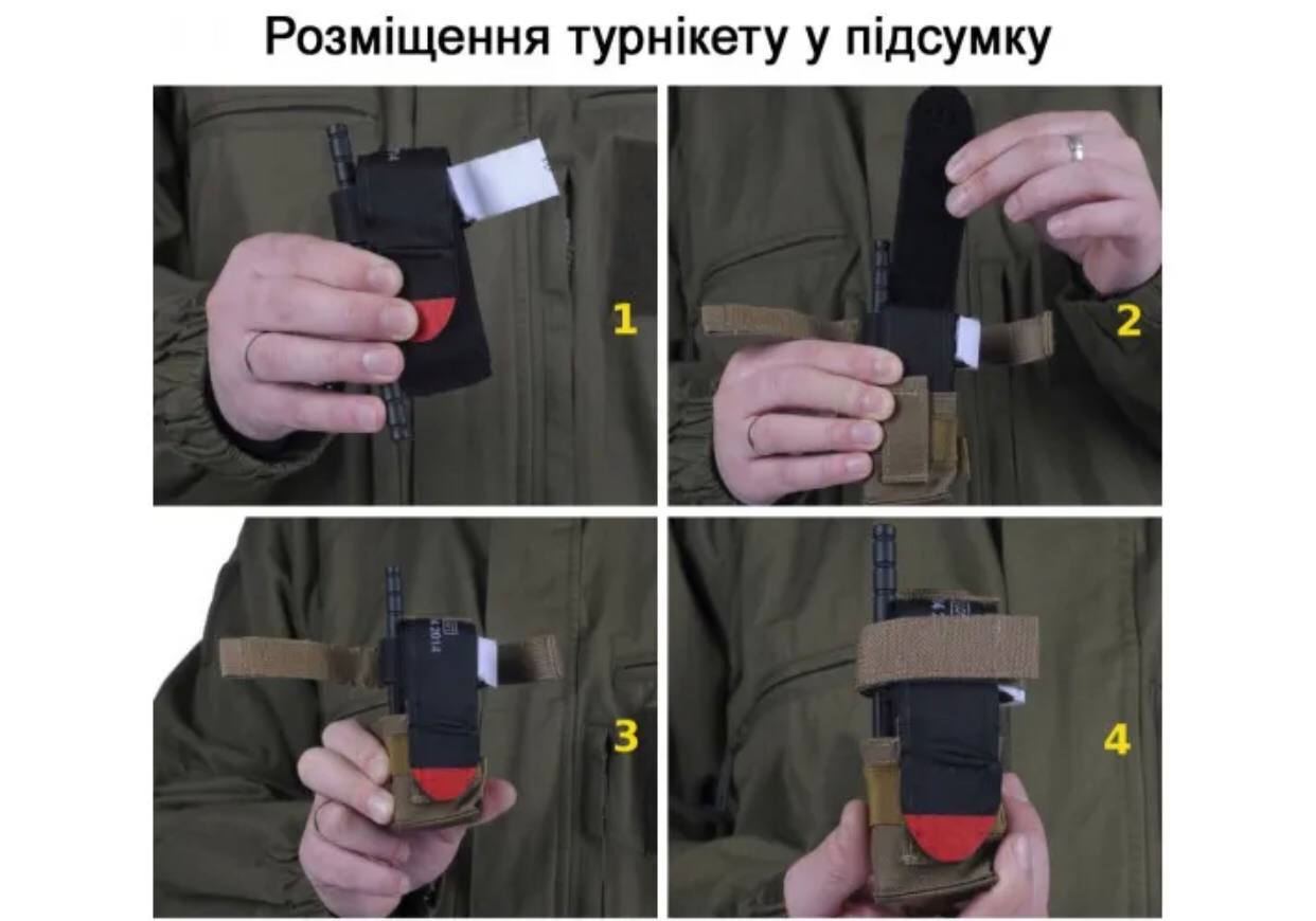 Підсумок під турнікет чорний (MOLLE, CAT, підсумок на розгрузку, жилет, РПС) 15х5 см фото 5