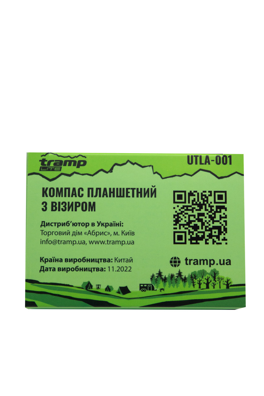 Компас Tramp Lite з візиром UTLA-001 фото 5