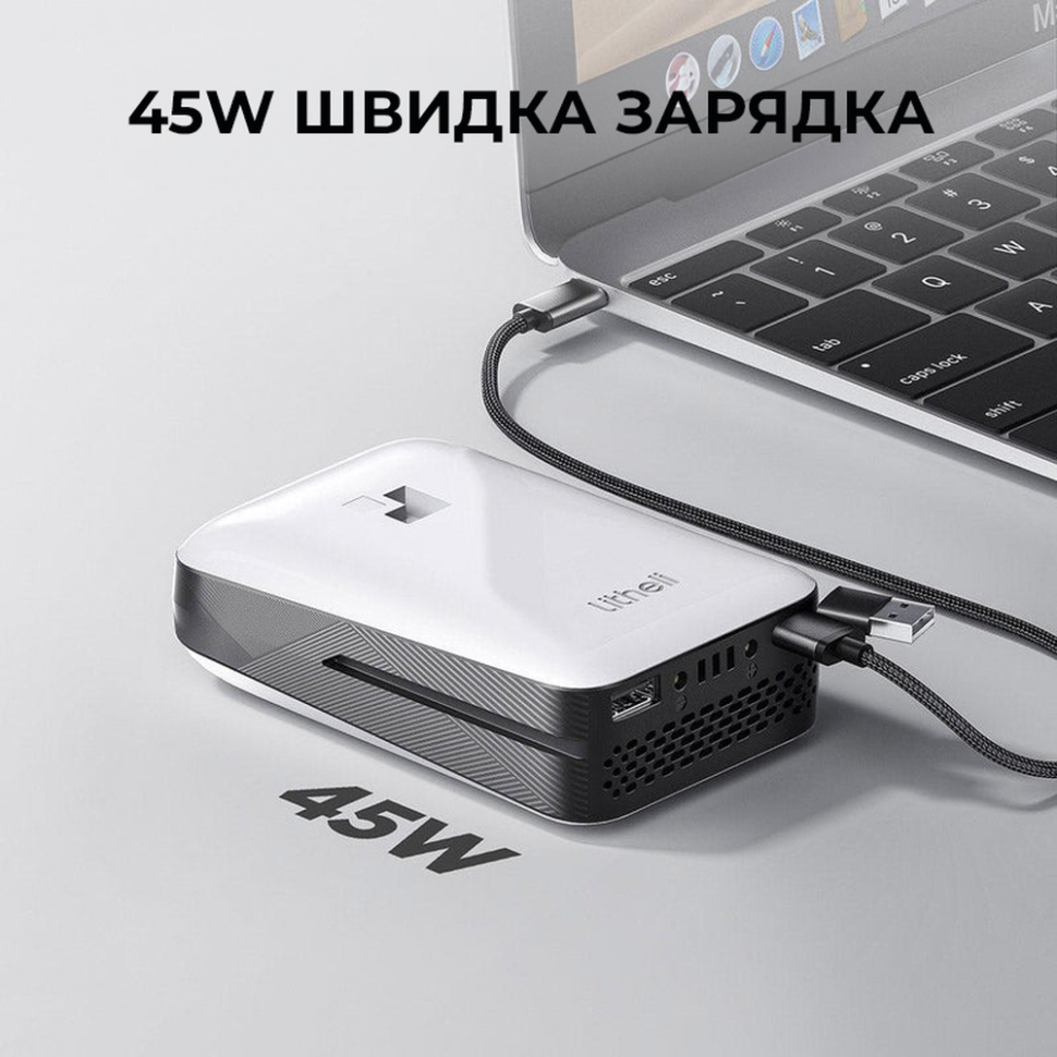 УМБ Litheli Power Bank  20000 mAh, 45 W, 4А, Fast Charge (U20BY03-0U000) фото 2