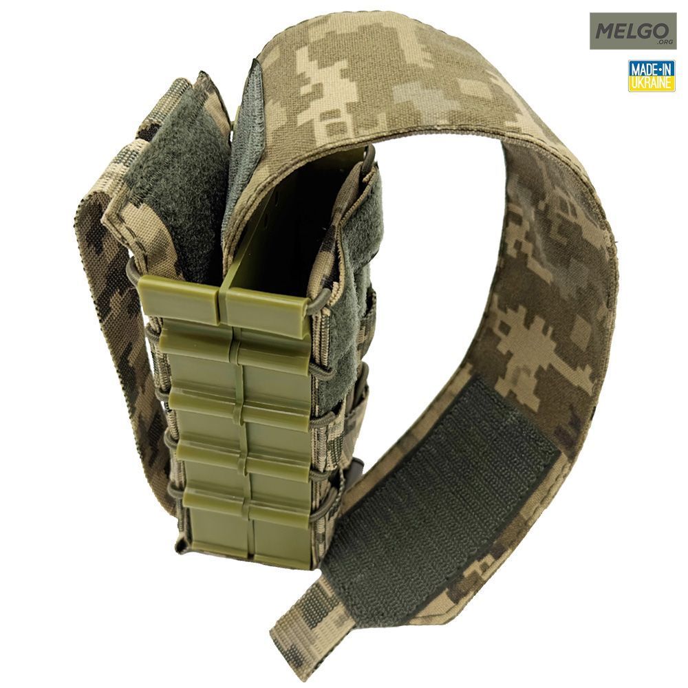 Подсумок на 2 магазины корпусный с клапаном Пиксель ММ-14 Cordura MELGO фото 3