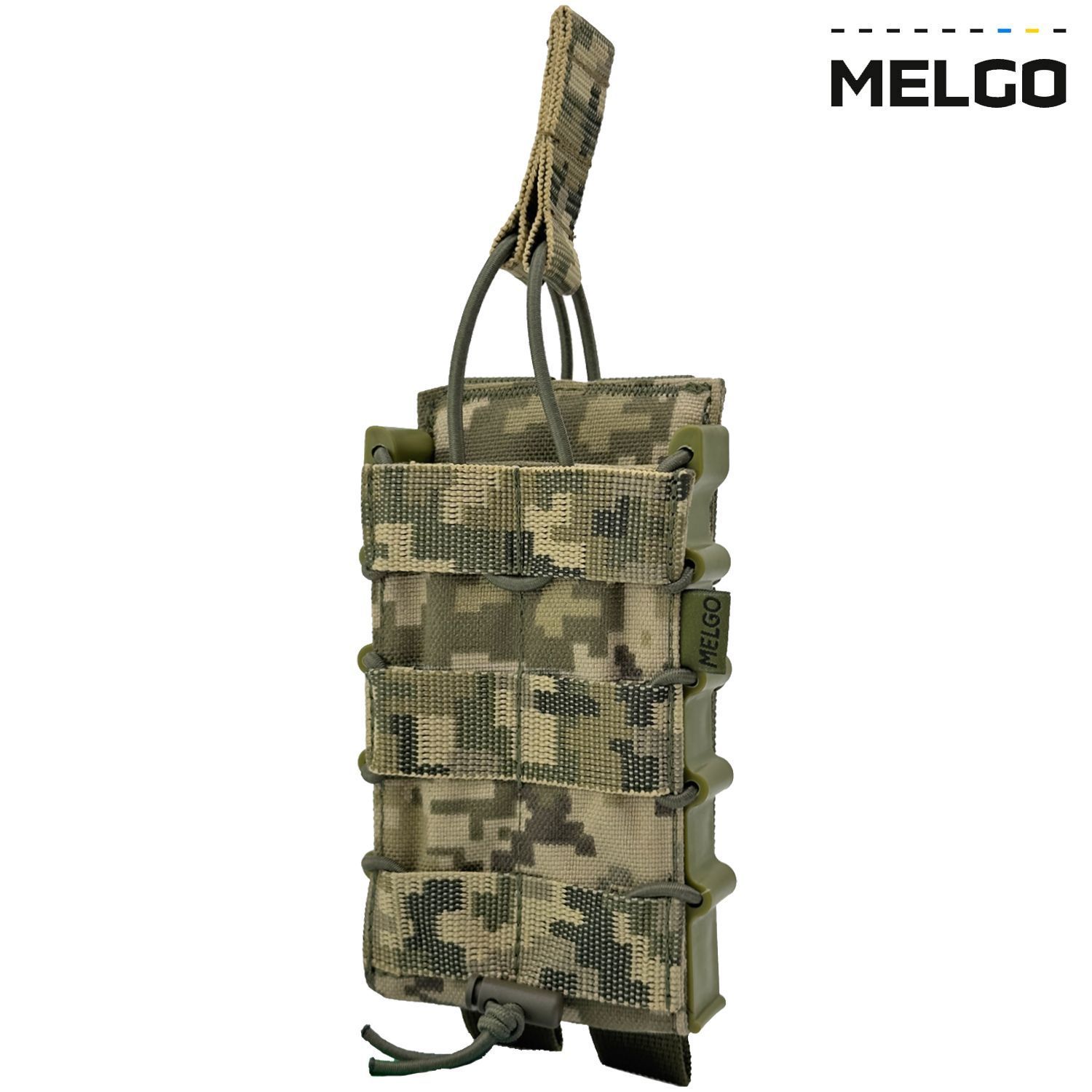 Подсумок на 1 магазин корпусный с фиксатором Пиксель ММ-14 Cordura MELGO фото 1
